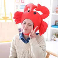 在飛比找Yahoo!奇摩拍賣優惠-紅色大螃蟹頭套 螃蟹發箍 海洋生物動物帽子大閘蟹頭飾兒童親子