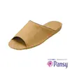 PANSY經典款 男室內拖鞋 棕色 L (9723)