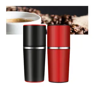 咖啡研磨杯便攜手沖咖啡壺手動磨豆機隨行杯戶外隨身咖啡機