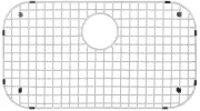 Karran USA GR-3004 26-3/4" L x 14-3/4" W Stainless Steel Basin - Stainless Steel