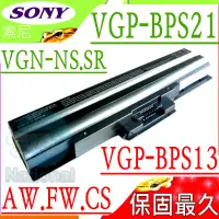 在飛比找PChome24h購物優惠-Sony電池-索尼 VGP-BPS21A vgn-nw130