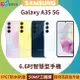 SAMSUNG Galaxy A35 5G 6.6吋智慧型手機◆送三星無線吸塵器+5/31前登錄送悠遊卡回饋加值金$300+ Galaxy Store 500元(限量)【APP下單4%點數回饋】