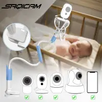 在飛比找Yahoo!奇摩拍賣優惠-Saqicam 無線監視器支架 Wifi嬰兒監視器支架 壁掛