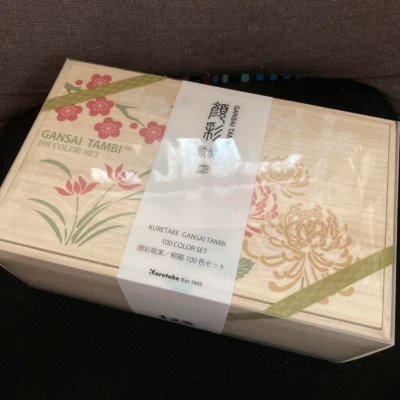 Kuretake Gansai Tambi 100 Color Watercolor Set MC20/100WD3 Japan Limited Box
