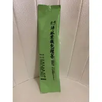 在飛比找蝦皮購物優惠-世芳有機茶園 坪林有機包種茶 包種茶 有機茶 茶葉 台灣茶 