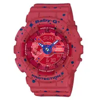 在飛比找ETMall東森購物網優惠-【CASIO 卡西歐】BABY-G 星空雙顯女錶 樹脂錶帶 