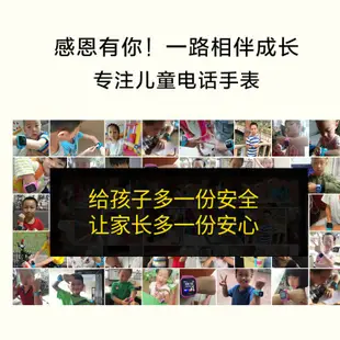 yeafey兒童防水電話手錶智能gps定位多功能手機天才中小學生可愛男女孩拍照觸摸2G可通話充電插卡運動手環 H2qo