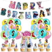 Cartoon Princess Party Decorating Set Birthday Banner Cake Toppers Balloons Kids Girls Birthday Decoration