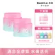 (2入) banila co ZERO零感肌瞬卸凝霜-獨角獸限定款-180ml