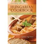 HUNGARIAN COOKBOOK: OLD WORLD RECIPES FOR NEW WORLD COOKS