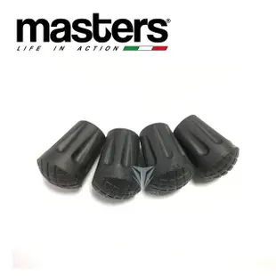 【MASTERS】登山杖杖尖套-特惠4入組(登山杖配件/杖尖套/杖腳套)