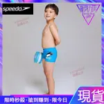 限時下殺⏰SPEEDO兒童泳褲泳衣卡通男童平角速幹遊泳衣寶寶中大童女童泳裝男 RSKC