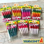 【光輝釣具】YAMASHIT 限定色 4號夜光 布捲 小卷/透抽 布卷