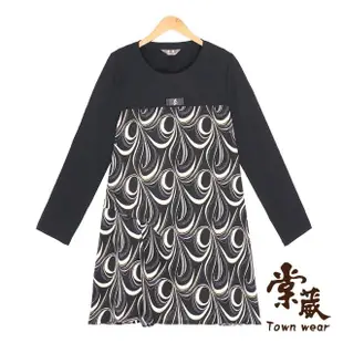 【TOWN’WEAR 棠葳】復古滿版印花拼接長版上衣(女上衣/女上著/鑽飾/長袖/雪紡)