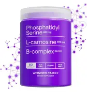 Phosphatidylserine Supplement 600mg Alpha Brain Gummies for Memory Cognitive ...