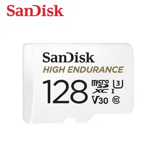 SanDisk 128G 監視器專用記憶卡 HIGH ENDURANCE 高耐久 MicroSDXC V30 U3 4K