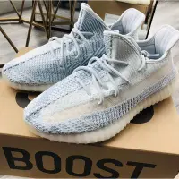 在飛比找Yahoo!奇摩拍賣優惠-【正品】全新 Adidas Yeezy Boost 350 