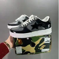 在飛比找蝦皮購物優惠-A BATHING APE【BAPE】STA 滑板鞋 男女低