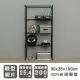 【dayneeds 日需百備】輕型 90x35x150公分烤漆四層架(鐵力士架/收納層架/鞋架/展示架/層架/鐵架)