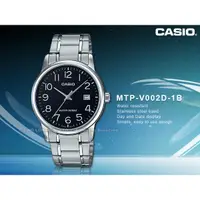 在飛比找蝦皮購物優惠-CASIO  卡西歐 MTP-V002D-1B 指針男錶 不