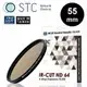 STC IR-CUT 6-stop ND64 Filter 零色偏 減光鏡 77mm (77公司貨)