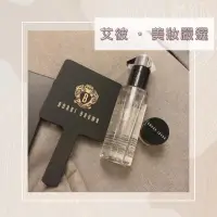 在飛比找蝦皮購物優惠-♡A•B現貨特價♡🔥Bobbi brown 茉莉沁透淨妝油 