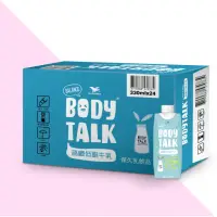 在飛比找momo購物網優惠-【統一】BODYTALK高纖低脂牛乳TPA 330mlx24