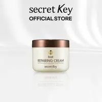 在飛比找蝦皮購物優惠-[SECRETKEY Official] 蝸牛修護霜 50g