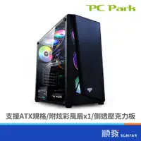 在飛比找蝦皮商城優惠-PC Park JAGER7 PLUS 電腦機殼 ATX/M