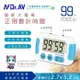 【Dr.AV 聖岡科技】GP-374B 大螢幕99分倒時器(倒時器 計時器)