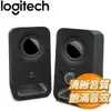 Logitech 羅技 Z150 兩件式音箱《黑》