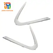 2Pcs Front LH & RH Bumper Face Bar Trim Step Pad Fit for Hyundai Sonata (for: Hyundai)