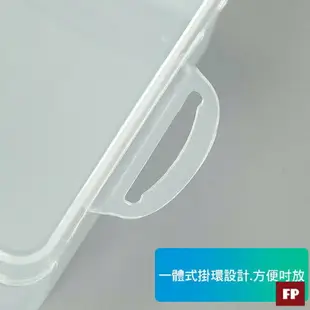 APP下單享點數9% 超取199免運｜[多款收納]零件收納盒10格15格24格36格塑膠收納盒飾品收納無毒收納盒配件收納新品台灣出貨FP【D1-00066】