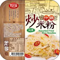 在飛比找台灣好農優惠-(純素)【大磐】什錦炒米粉(250g/盒)