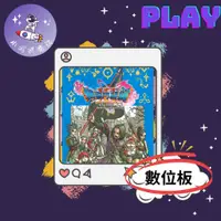 在飛比找蝦皮商城精選優惠-👽【小飛俠數位電玩】👽 PS5&PS4 勇者鬥惡龍 11S-