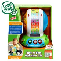 在飛比找蝦皮購物優惠-【現貨】樂寶媽 美國 LeapFrog 跳跳蛙 旋轉動物字母