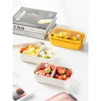 在飛比找ETMall東森購物網優惠-asvel日本兒童水果盒小學生便當盒便攜外出寶寶分格餐盒保鮮