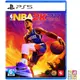 PS4 / PS5 《NBA 2K23》中文版 一般版 另有喬丹版 【波波電玩】