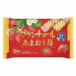 【江戶物語】 BOURBON 甘王草莓可可風味夾心脆餅 16個入 夾心餅乾 期間限定 日本必買 波路夢