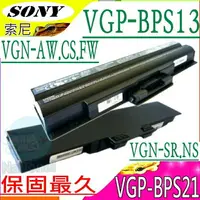 在飛比找樂天市場購物網優惠-SONY 電池 VGP-BPS13A/B，VGN-FW70，