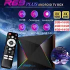 Android 14 TV Box Media Player Octa-Core WIFI6 1000M 8K 4K HDTV Box BT5.0 USB3.0