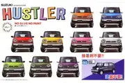 Fujimi: 1/24 Suzuki Hustler (G/Moonlight Violet Pearl Metallic) - SNAP Model Kit