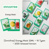 在飛比找蝦皮購物優惠-悅詩風吟 Innisfree 能量面膜 22ml - 10 