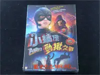 在飛比找Yahoo!奇摩拍賣優惠-[DVD] - 超能蟻男孩2 ( 小蟻俠：勁揪之戰 ) An