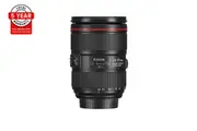 Canon EF24-105mm F/4L IS II USM Lens