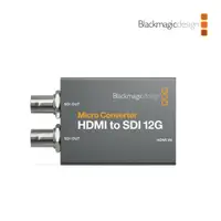 在飛比找PChome24h購物優惠-Blackmagic Design BMD Micro Co