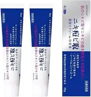 2pcs ac-ne Cream - 20g Pair ac-ne Cream Japa, Pair Japanese ac-ne Cream, Long-Lasting Moisturizing, No Dryness, ac-ne treat-ment Removal Cream For Pimples Prone Skin, Mild And Harmless To Skin