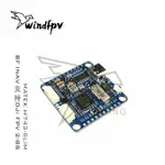 MATEK H743-SLIM H7飛控OSD BF INAV支持DJI FPV 2-8S 7串口 高級