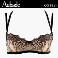 在飛比找momo購物網優惠-【Aubade】傾心蕾絲無襯性感內衣 法國進口 女內衣(QD