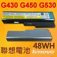 在飛比找樂天市場購物網優惠-聯想 LENOVO G450 原廠電池 L08S6D02 L